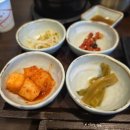 반궁 - 고양시 일산동구 마두동 | [대전/유성] nc백화점 맛집 반궁 후기 및 주말 웨이팅 정보