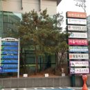 타워박사공인중개사사무소 이미지