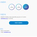 더인개발 이미지