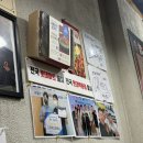 포방터쭈꾸미 이미지