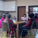 뇌조1리 이미지