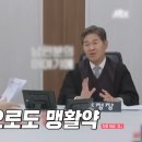 부부팥죽