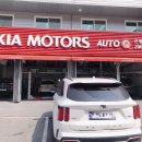 신동점 기아오토큐 이미지