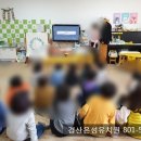 은성푸드 이미지