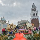 4월, 문화가 있는 날 <서커스 디랩>(공연취소) | 3회차 에버랜드 35개월 아기랑 4월 토요일 눈치게임 성공 후기/판다월드,온더보더,튤립