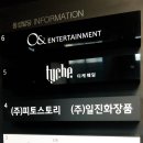 탈렌트 헤어샵 | 얼굴 하얘보이는 머리색 염색 청담동 드엔 에서 레드와인 으로 강추합니다