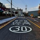 그린안전 이미지