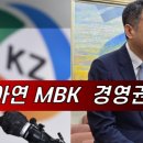 최의안 이미지
