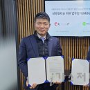 (주)지필로스 이미지