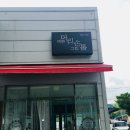 예쁜머리그림손톱 이미지