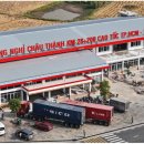 남북주유소 이미지