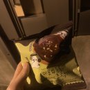 두바이 초콜릿 쿠키&amp;휘낭시에 맛 후기 [미라쥬양과점/키키/이웃집통통이]