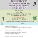 중봉도서관 이미지