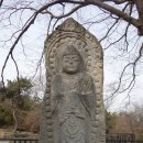 온양민속박물관 이미지