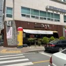 돈수백강서점 네이버블로그