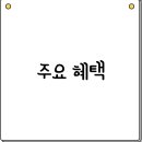 제이에스2프로젝트 이미지