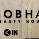 CU 포항효자점 이미지