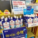 부평시장역4번출구약국 네이버블로그