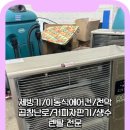 수현샵