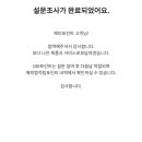 티포인트 이미지