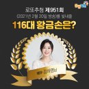 연제구-031 이미지