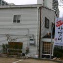 금호종합사회복지관 이미지