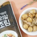 진안촌 이미지