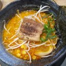 산쪼메 이미지