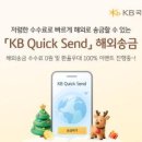 더화이트뷰(The white view) 이미지