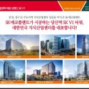 당산2천 이미지