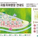 명당자리 이미지