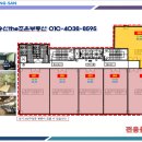 송산노래연습장 이미지