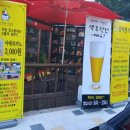 지인플라워카페