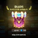 바다요정 이미지