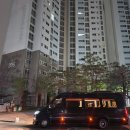 (주)신세대관광여행사 네이버블로그
