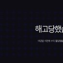 우주컴퍼니 이미지