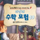 리안커뮤니케이션즈