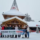 선진라이프