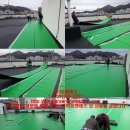 도천동 주민센터 이미지