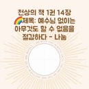 아우구스 이미지