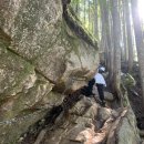 해피하이킹 이미지