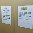 넘버25수원화성행궁점 이미지