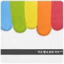 경원티아이