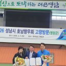 구림축사 이미지