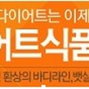 정은헬스케어