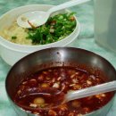 진아손칼국수 이미지