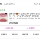 앵두란제리 이미지