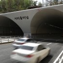 서리풀공원1-22 이미지