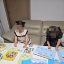 나주영어미술공부방 아이가 좋아하는 영어수업 &#39;아트키도&#39; 수업 후기