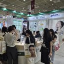 엘에스글로벌 이미지